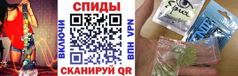 Купить  Новоузенск  Бутират 99% 