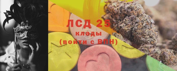 мдпв Мегион