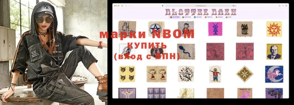 кокаин премиум Медвежьегорск