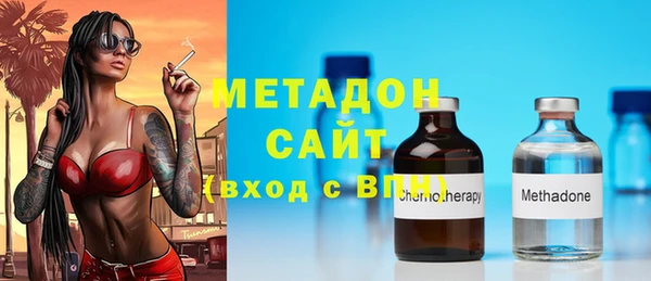 мдпв Мегион