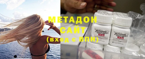 бошки Медногорск