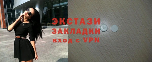 мдпв Мегион
