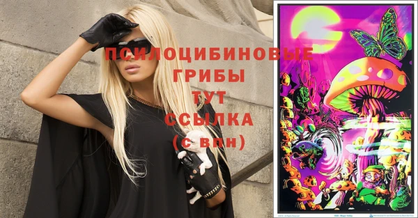 кокаин премиум Медвежьегорск