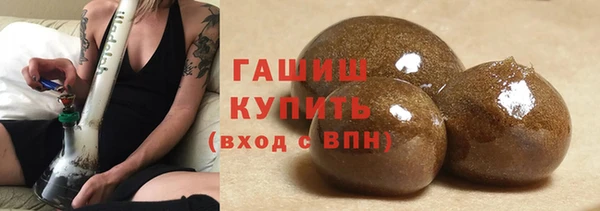 мдпв Мегион