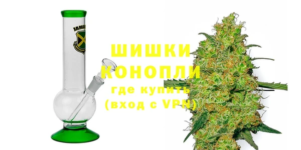 кокаин премиум Медвежьегорск