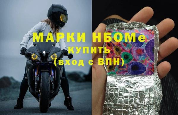 мдпв Мегион