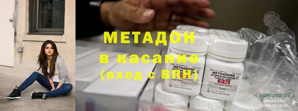 мдпв Мегион