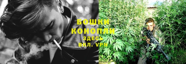 кокаин премиум Медвежьегорск