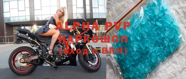 мдпв Мегион