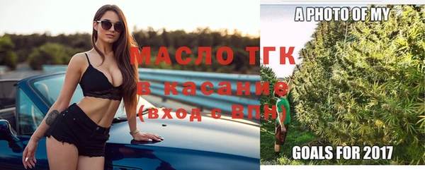кокаин премиум Медвежьегорск