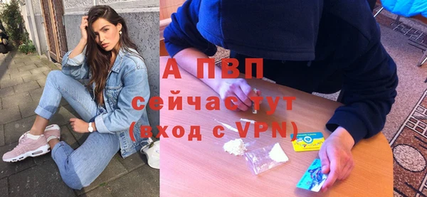 кокаин премиум Медвежьегорск