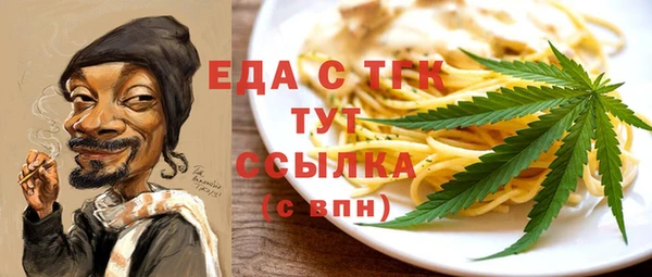 кокаин премиум Медвежьегорск