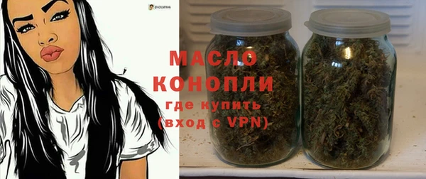бошки Медногорск