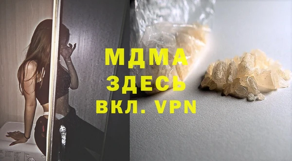 мдпв Мегион