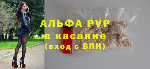 бошки Медногорск